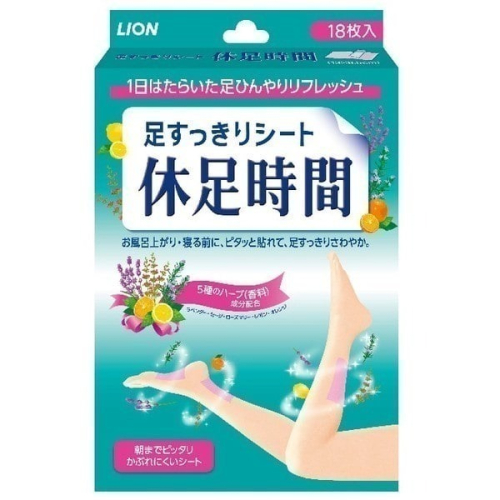 休足時間 日本LION 清涼舒緩貼片 綠色-小腿(18入)