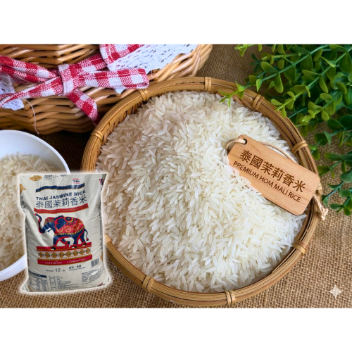133食品·泰國茉莉香米·