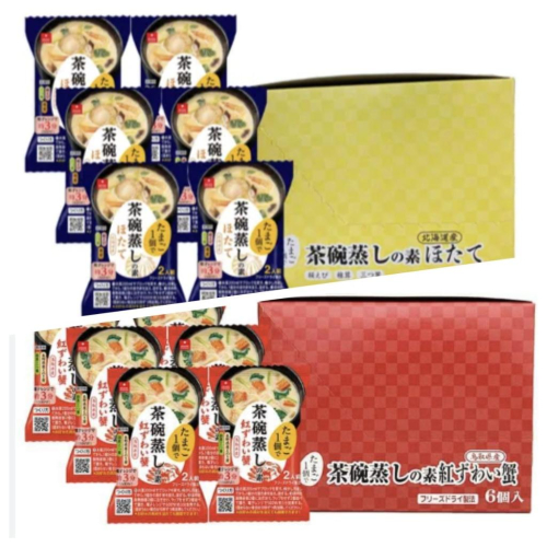 現貨＆發票?日本 Asuzac foods 茶碗蒸 6入 雪蟹 帆立貝 扇貝 雞肉 即食熱水沖泡 方便 簡單 快速 微波