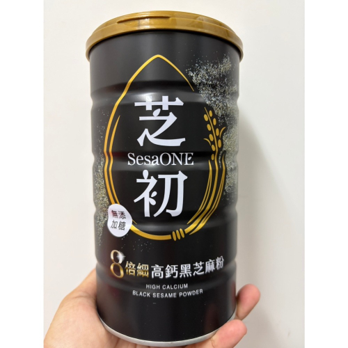 芝初 高鈣黑芝麻粉380g?快速出貨?Feat.好物團團購
