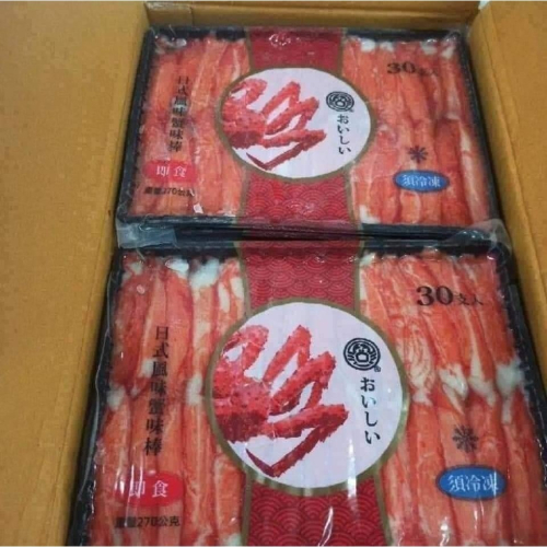 日式風味蟹味棒