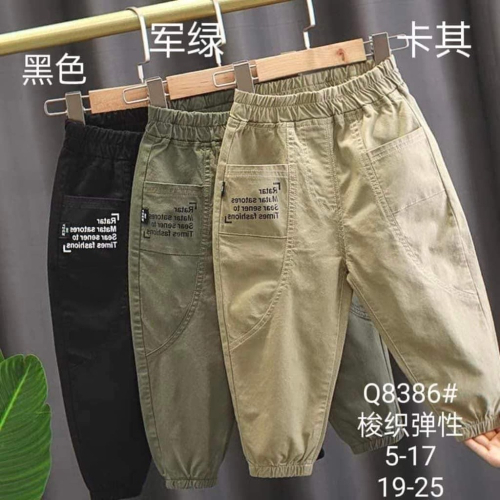錢當曼背包