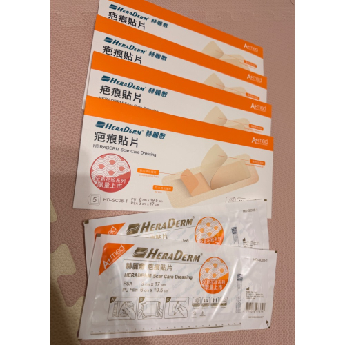 赫麗敷