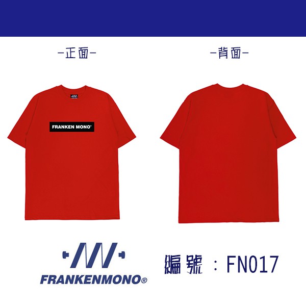 FRNM 特價短袖