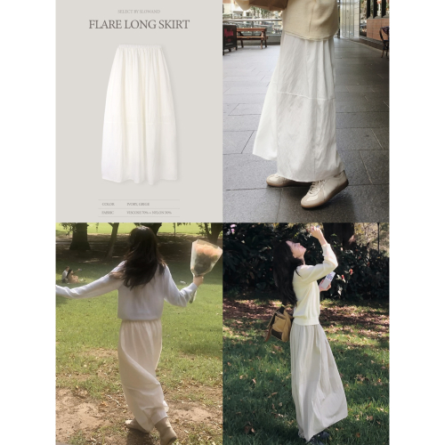 日常感萬能鬆緊腰長裙 skirt 2色 / slowand 프론트라인 데일리 롱스커트