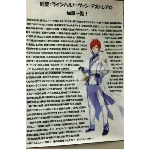 星光來信+黃泉娃娃