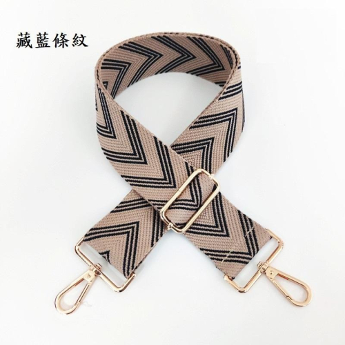 寬版背帶 韓版V條紋刺繡包包背帶肩揹帶/寬背帶/斜揹帶/超寬版肩帶 包包揹帶 非Mkcoach