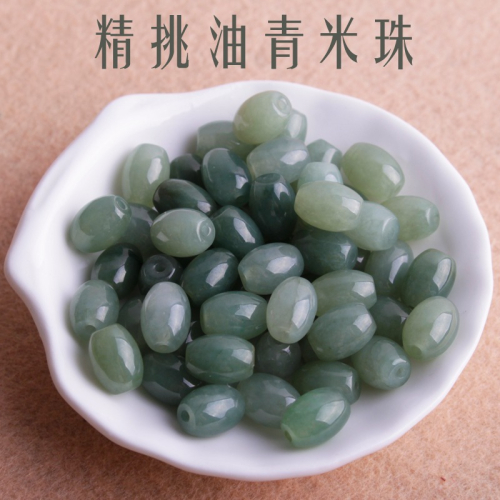 翡翠散珠A貨玉珠油青米珠路路通天然緬甸DIY編項鏈手鏈玉珠子配件