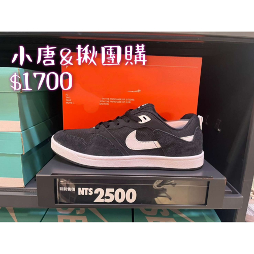 1700