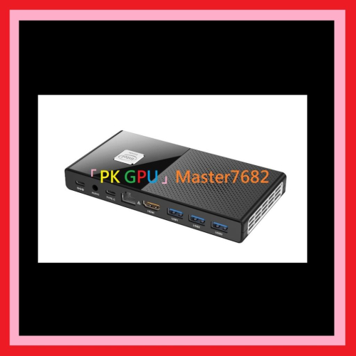 「PK GPU」?Ram16G⚡️?蝦幣回饋+免運?桌上型 迷你 小電腦 ? ( FHD 暢玩遊戲 追劇 上課