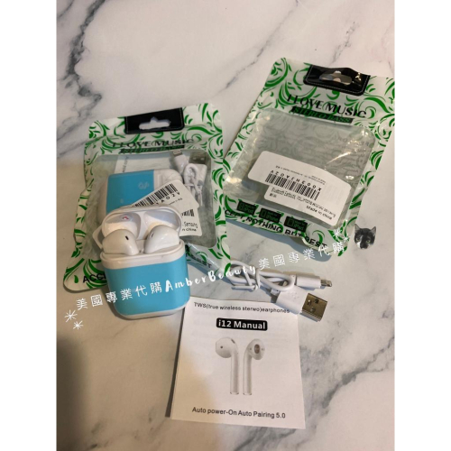 【美國直購正品 現貨在台免等】i12 TWS 超迷你 無線 藍芽耳機 觸控 降噪耳機 運動耳機 立體聲 HIFI音效