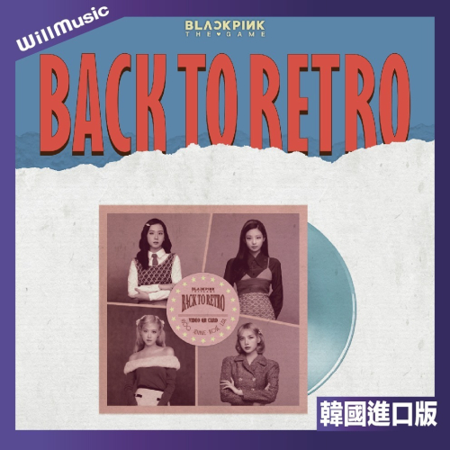 微音樂?官方斷貨 BLACKPINK - THE GAME PHOTOCARD BACK TO RETRO