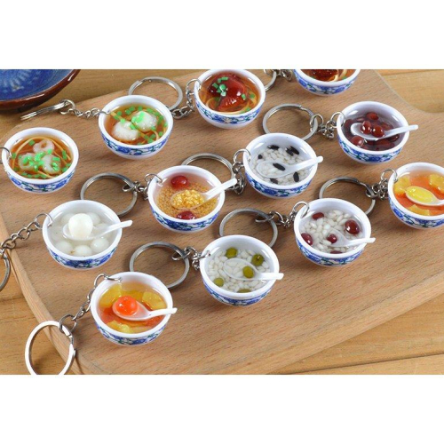 【夜市王】迷你青花瓷碗麵糖水甜湯3cm鑰匙圈1個25元