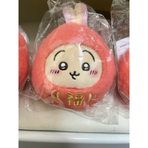 天貓達摩兔