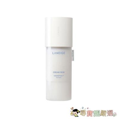 LANEIGE 蘭芝 牛奶水嫩柔滑細膚水, 170ml, 全新裸裝現貨