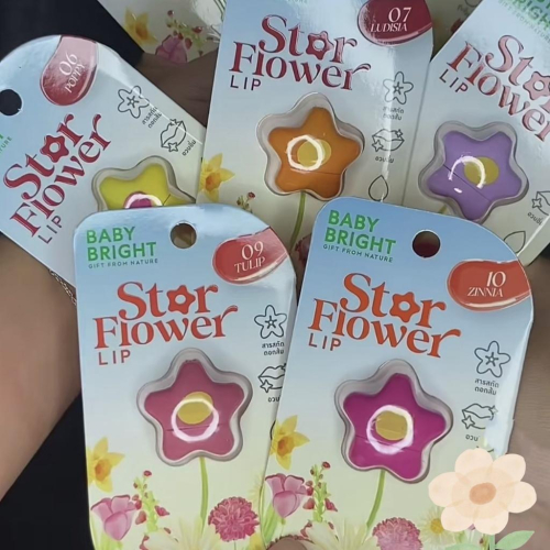 清倉~泰國 baby bright 星花 唇膏 口紅 潤色唇膏