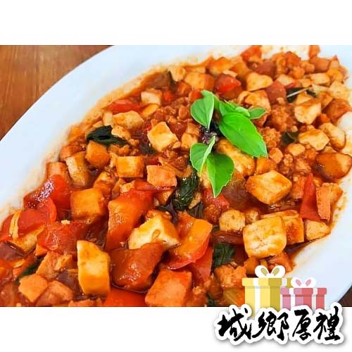 陽光蔬食 黯然銷魂私房打拋（純素）