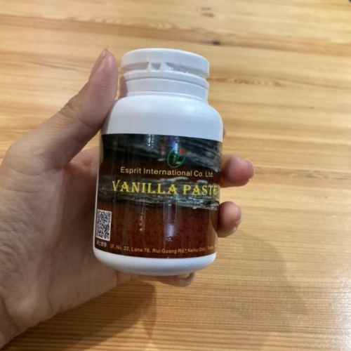 【嚴選SHOP】濃縮香草莢醬 130g Vanilla Paste 香草 德國33 香草醬 香草精 香草莢 【Z103】