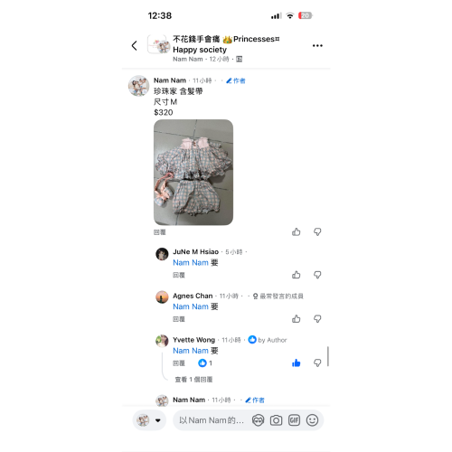 不花$$