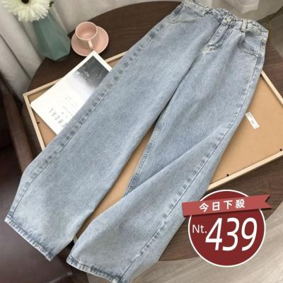 【台灣發貨】韓版復古寬鬆高腰牛仔寬褲 寬褲 褲子 女裝【P97】