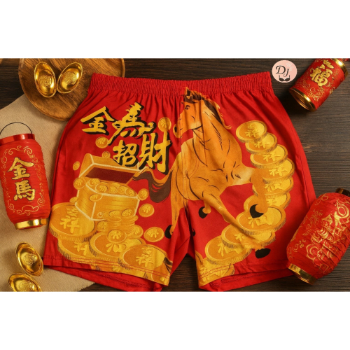 【馬年平口褲】紅色喜氣洋洋,尺寸M到3L 售價100$