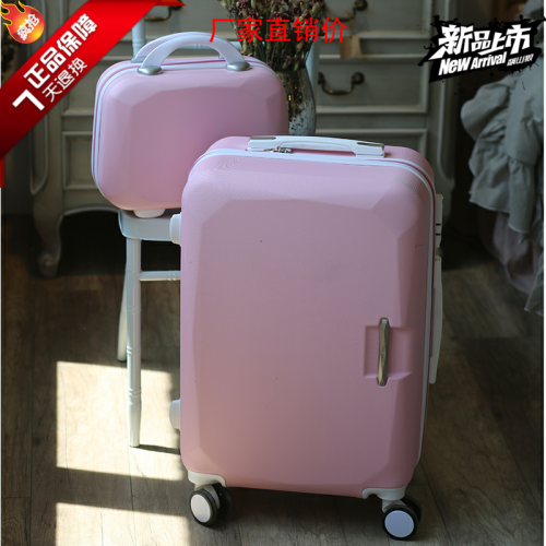 韓版26寸密碼皮箱子母24拉桿箱女22旅行李萬向輪學生男小清新網紅