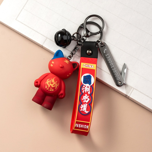 虎虎生威國潮虎年鑰匙扣掛件防丟牌拆快遞小刀汽車鏈鎖匙圈環掛飾