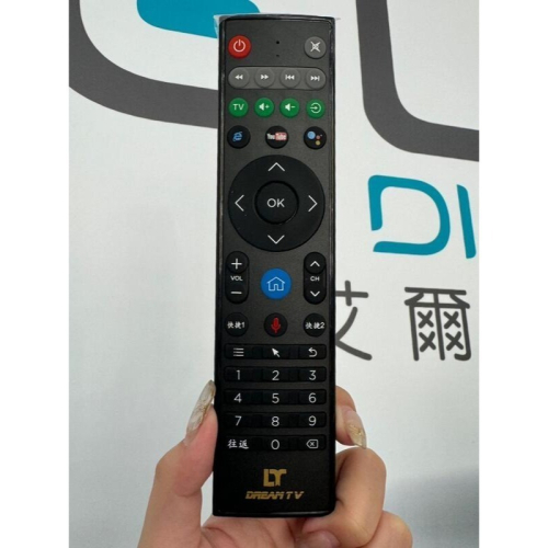 [艾爾巴數位]限黃金會員下單-DREAM TV 夢想盒子 國際版 原廠2.4G語音遙控器 #夢想盒子遙控器-大里店