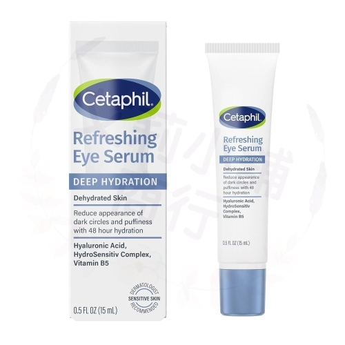 預購 Cetaphil Deep Hydration Refreshing Eye Serum 深層補水眼霜