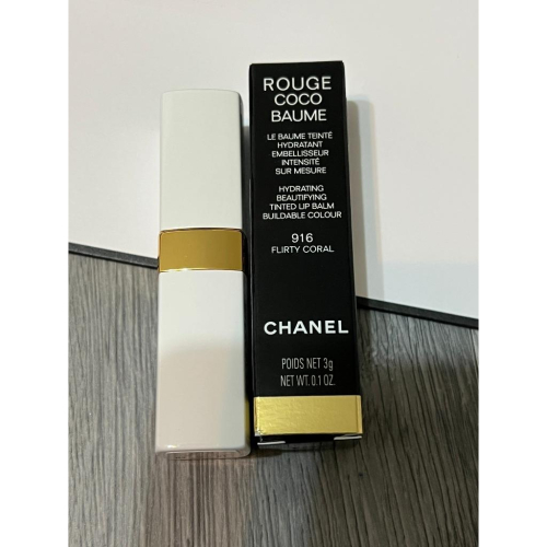 chanel香奈兒 COCO超水感修護唇膏 持色潤唇膏（色號自選）3g 正品 全新百貨專櫃貨