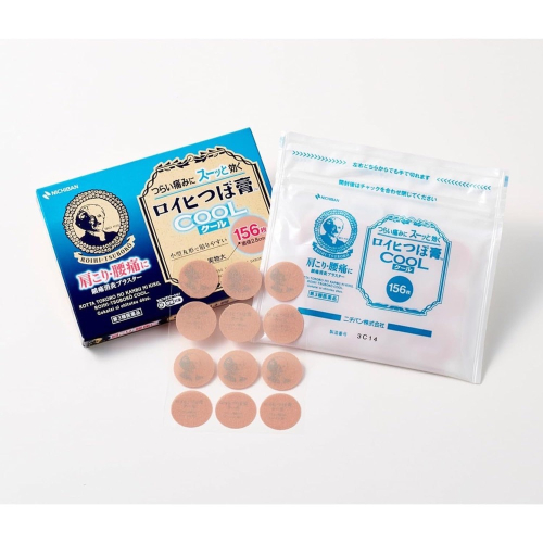 Pay Me世界代購?? 大判ROIHI 涼感Coool 肩酸腰痛溫感貼布 $250