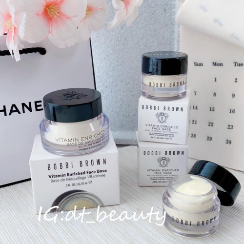 Bobbi Brown 芭比波朗 橘子面霜 Vitamin 維他命完美乳霜 妝前霜 乳霜 妝前必備的持妝神霜 臉霜