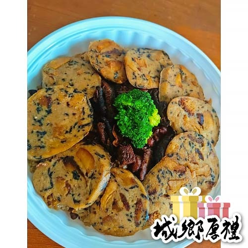 陽光蔬食 鮮香猴菇卷（蛋素）
