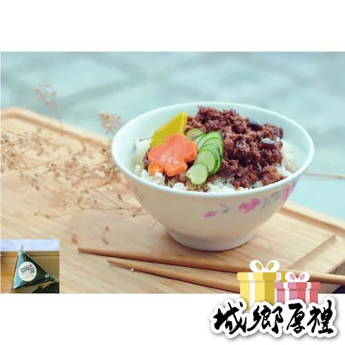 精燉滷燥(全素)