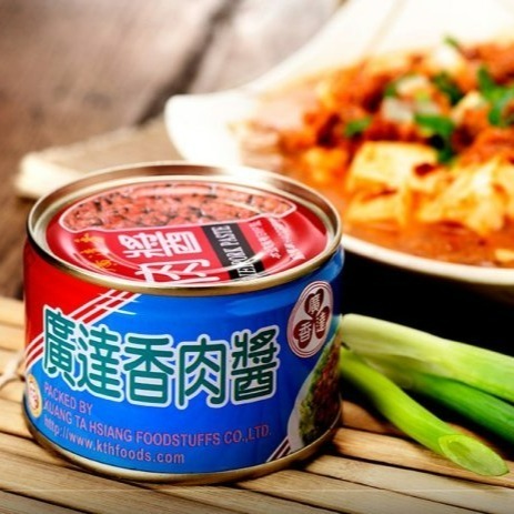 【嚴選SHOP】廣達香肉醬 淨重160克 廣達香 肉醬 辣味肉醬 原味肉醬 香辣肉醬 使用國產豬肉台灣豬肉 【Z179】