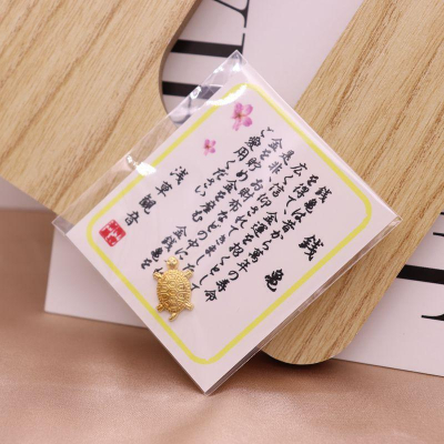 台灣現貨 日本錢龜正品 日本御守 金錢龜 金錢龜御守 招財 招桃花 金龜 小金龜 招財金龜 開運龜 日本 招財龜 開運龜
