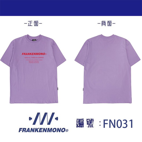 FRNM 特價短袖