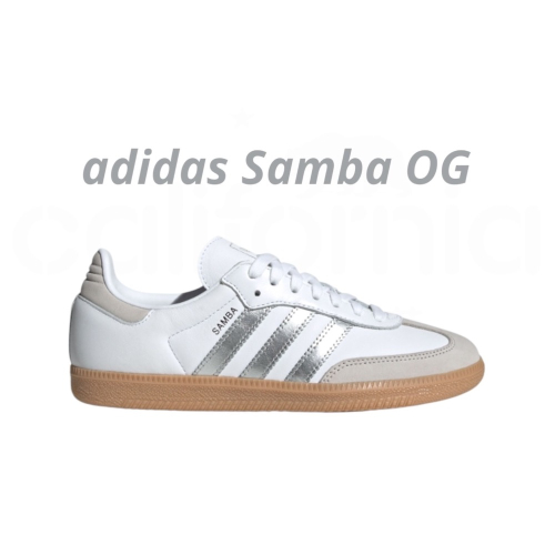 ?adidas SAMBA OG 休閒鞋 JI2725 銀白色｜白色｜銀色｜灰色｜奶茶底｜皮革｜麂皮｜平底鞋｜德訓鞋