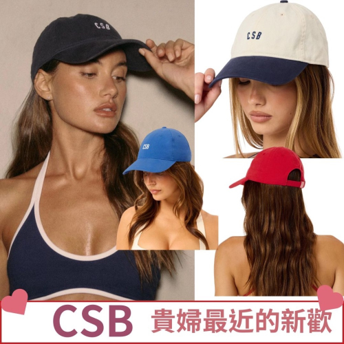 《A’sD 預購 ??代購》CSB 帽子 CSB Cap 棒球帽 Off Duty Cap