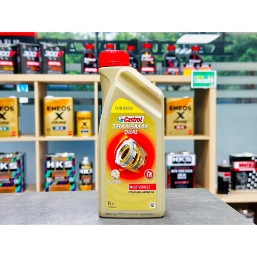 德製 嘉實多 雙離合器 變速箱油 CASTROL DSG 全合成 專業版 福特 VOLVO SKODA 認證油