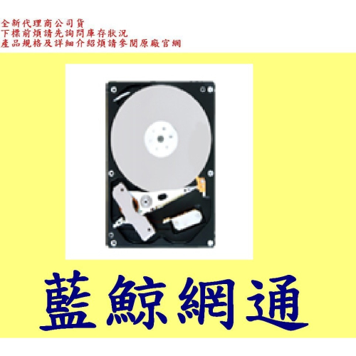 新型號WD122KRYZ WD 金標 GOLD 12TB 12T 3.5吋企業級硬碟 ( WD121KRYZ 停