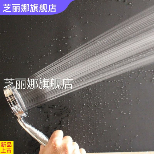 熱水器浴霸加壓增壓花灑沐浴洗澡噴頭淋浴花酒淋雨洗浴沖涼套裝