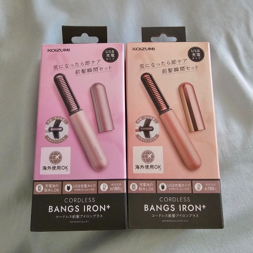 KOIZUMI小泉成器☆現貨☆第二代瀏海梳KHR-6430日本