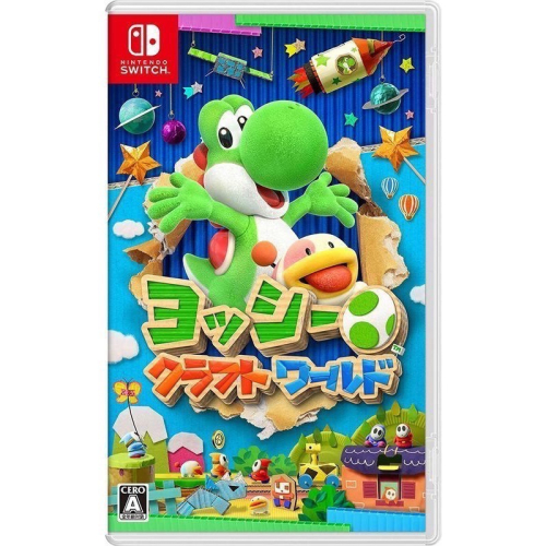 Switch 任天堂 NS 耀西的手工世界 日版 中文字幕