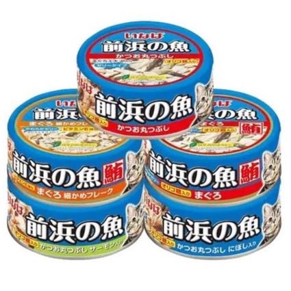CIAO 前濱鰹魚罐 前浜の魚 貓副食罐 貓罐頭 寵物食品 鰹魚 鮪魚 吻仔魚 小魚乾