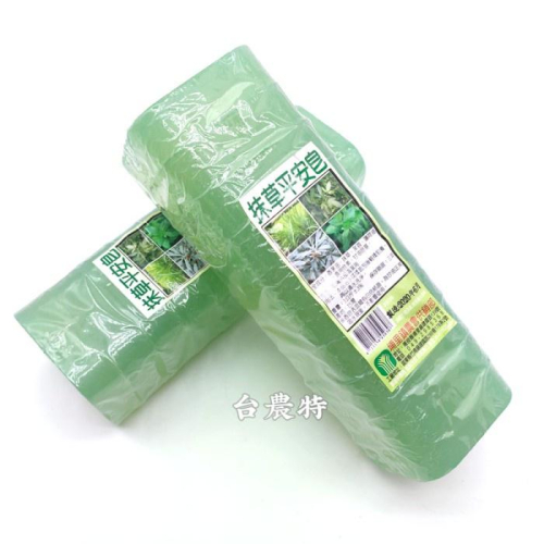 [台灣農特]埔里鎮農會抹草平安皂(約1Kg內切十塊)*1條~現貨含稅可刷卡可宅配-2026/5