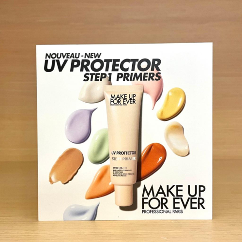 栗子美妝?｜MAKE UP FOR EVER STEP1 第一步玫瑰水感防曬乳 1ml 試用包