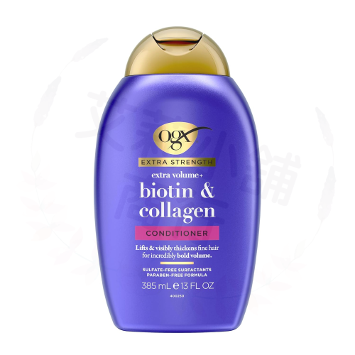 預購 OGX Extra Biotin Collagen Conditioner 高效生物素和膠原蛋白護髮乳