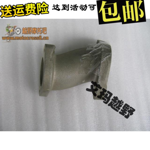 正林越野車配件－－化油器進氣喉管