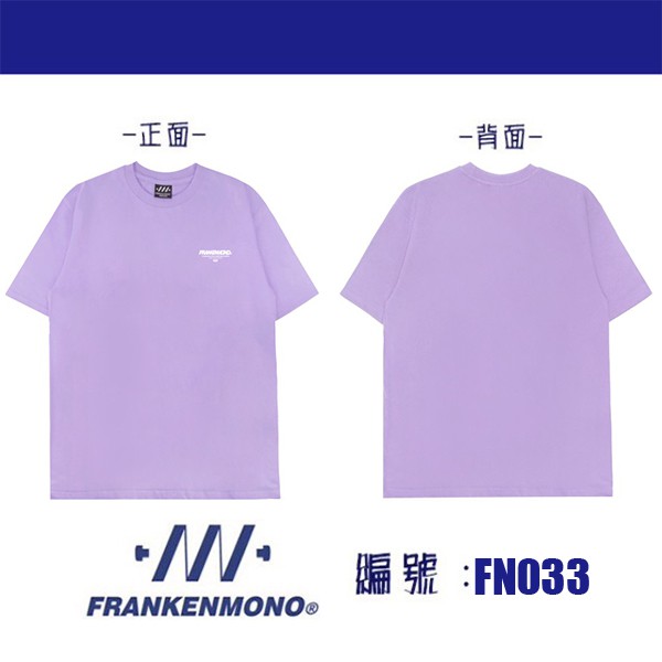 FRNM 特價短袖